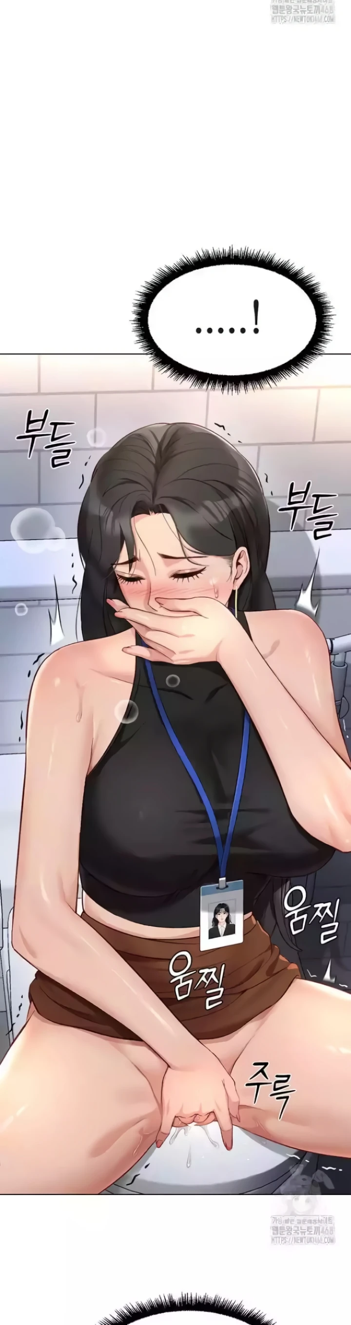 Common Sense Manipulation Program - Page 47